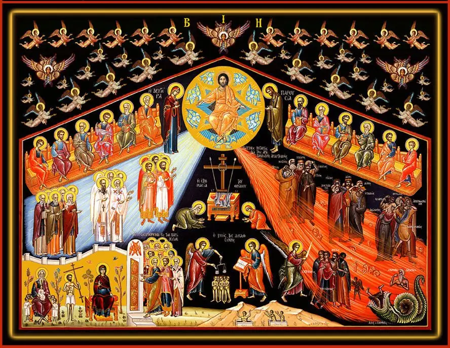 Divine Liturgy - Sunday of the Last Judgment (Meatfare)